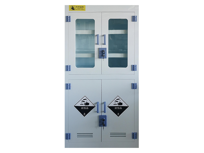 pp化学药品柜