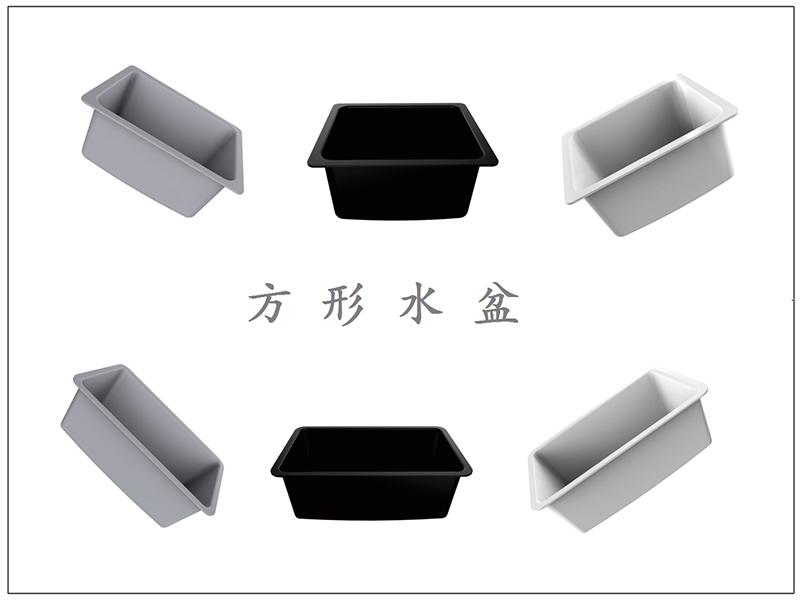 大连实验室水盆方形