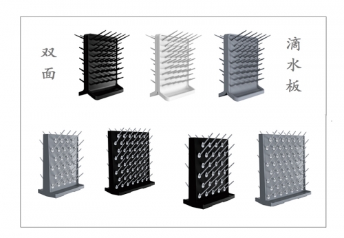 实验室双面滴水架