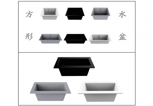 实验室水盆方形